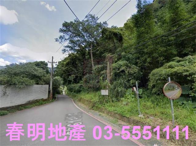 新竹尖石林地-5