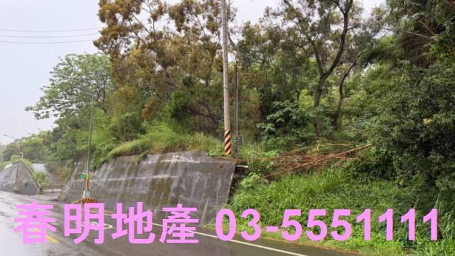 新竹芎林農地-2