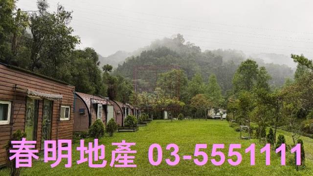 北埔農地-0