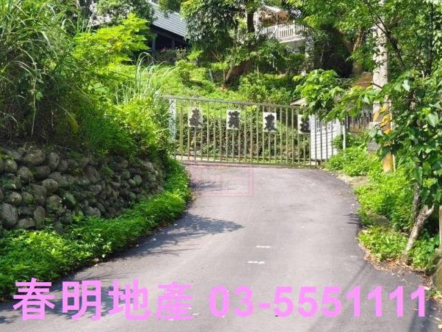 新竹農地-1