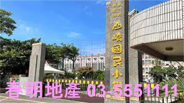 湖口建地-4