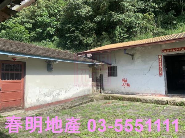 北埔建地-0
