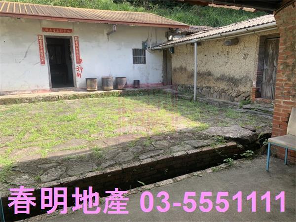 北埔建地-1