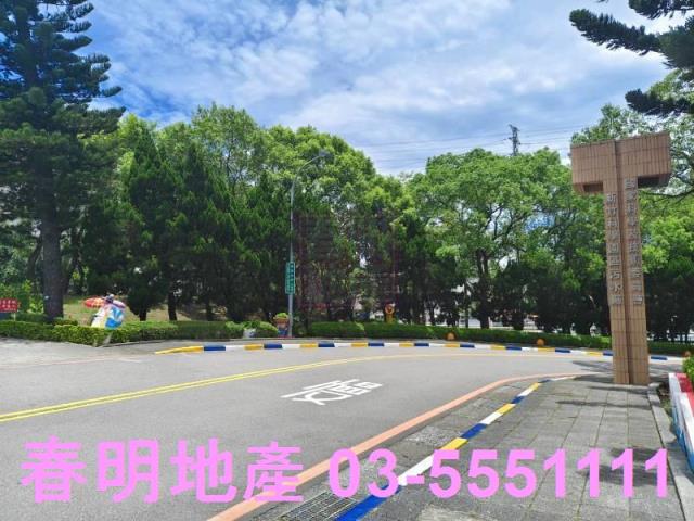新竹東區公園用地-10