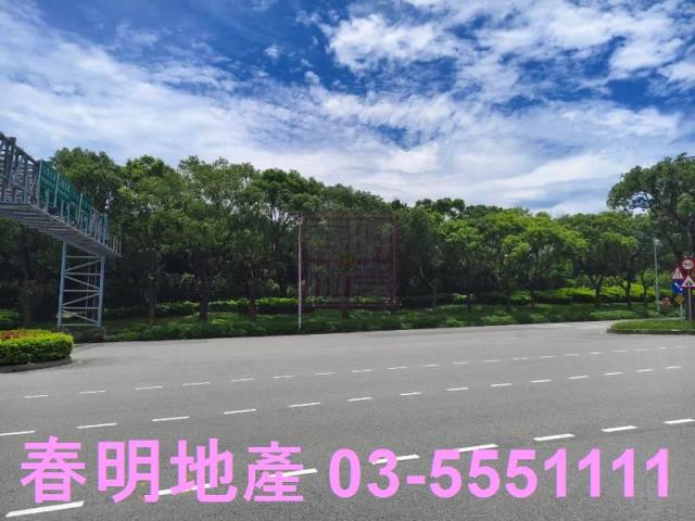 新竹東區公園用地-8