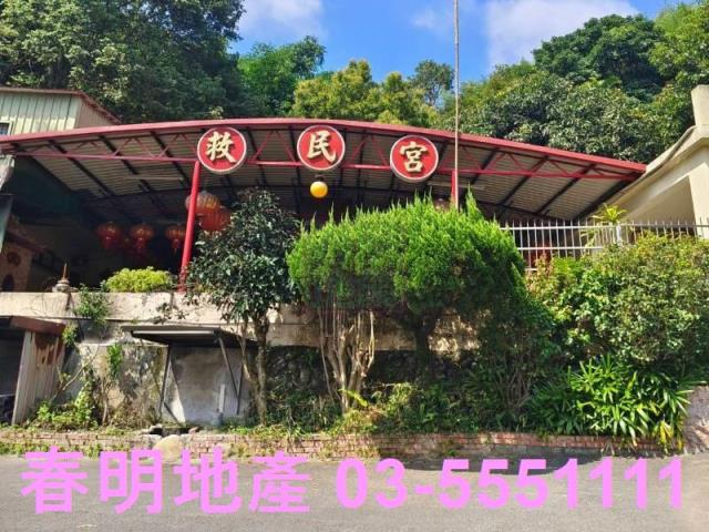 芎林農地-8