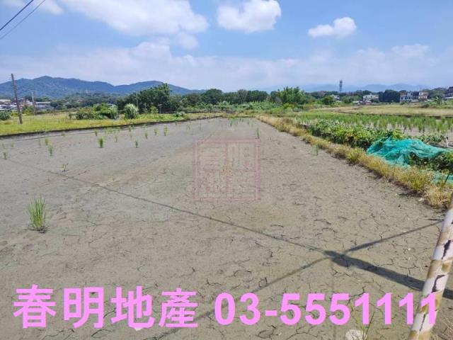 芎林農地-0