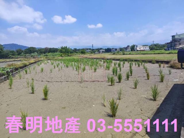 芎林農地-1