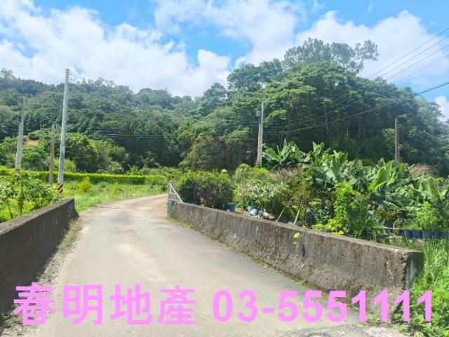 北埔農地-2