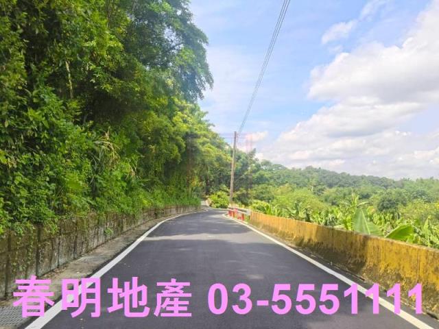 北埔農地-3