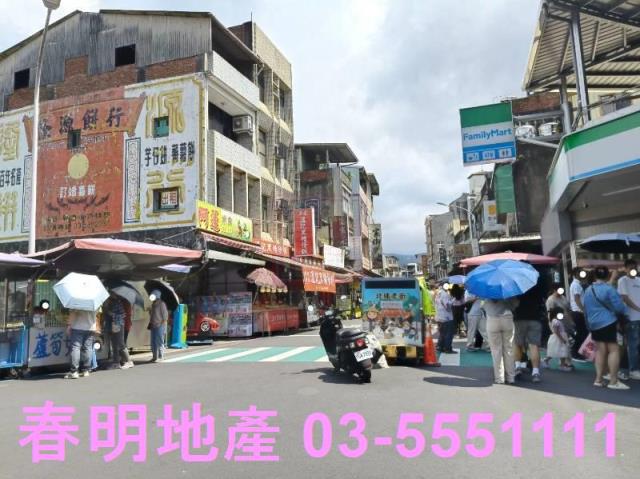 北埔農地-4