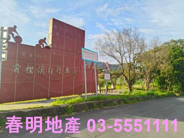 新埔農地-4
