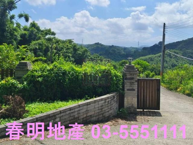 新竹農地-4
