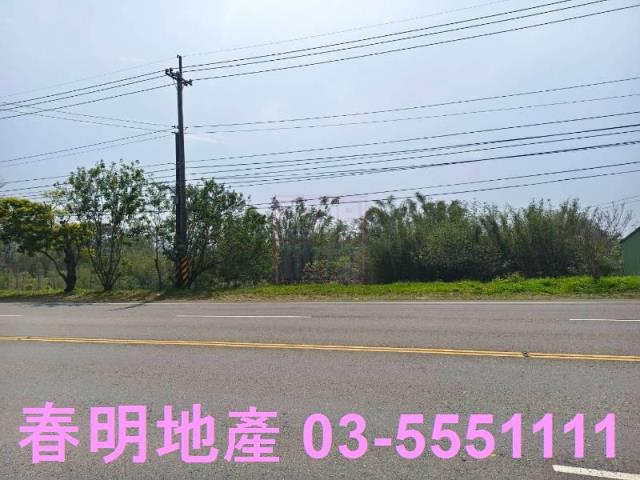新竹峨眉農地-4