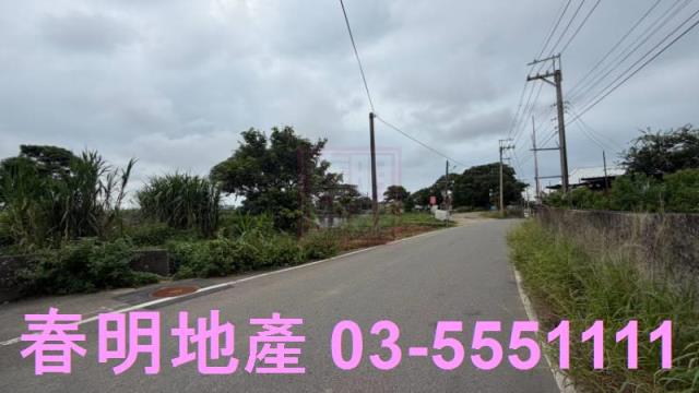 新竹新豐農地-3