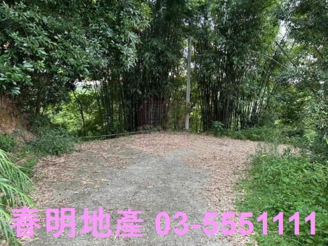 新竹峨眉農地-0