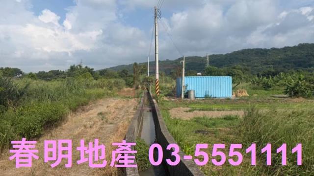 新埔農地-4
