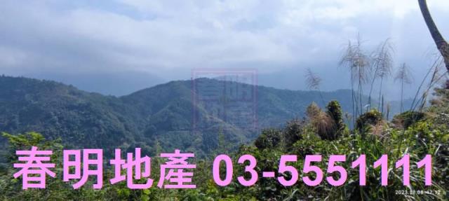 新竹尖石農地-3