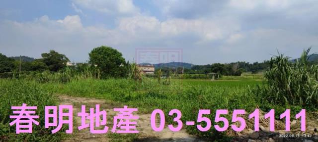 新竹新埔農地-9