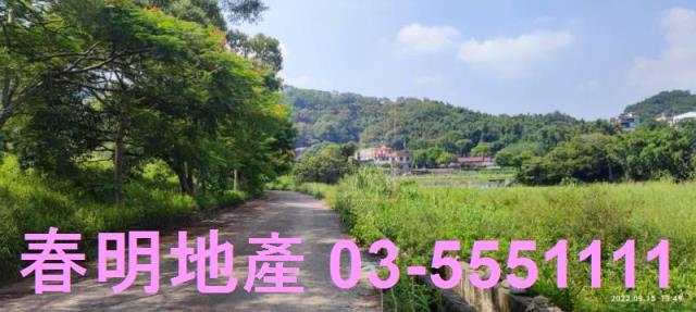 新竹新埔農地-1