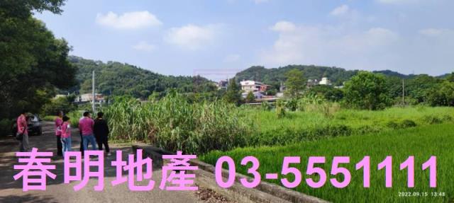 新竹新埔農地-5