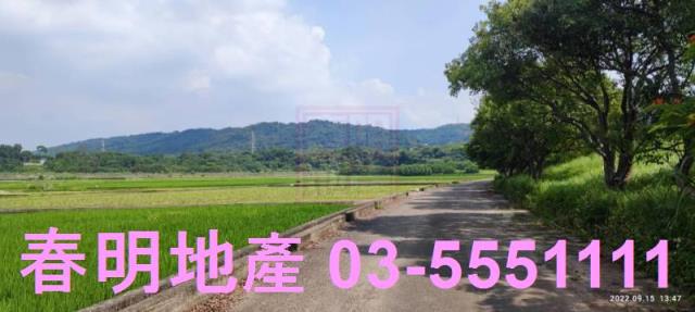 新竹新埔農地-8