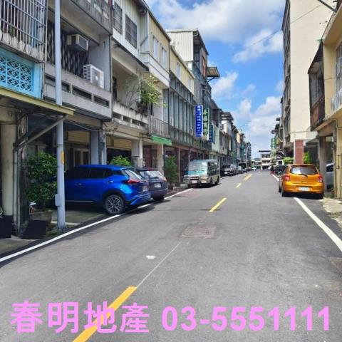 新竹建地-2