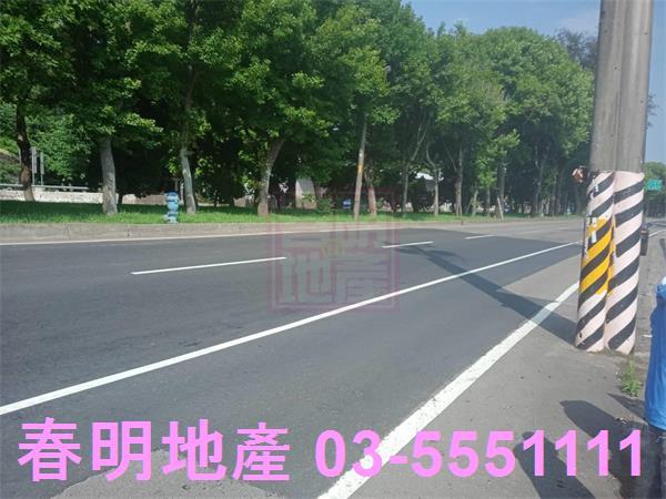 竹北農地-1