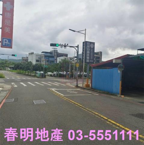 新竹新埔建地-1
