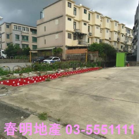 新竹新埔建地-2