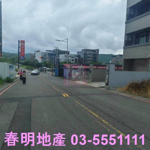 新竹新埔建地-4