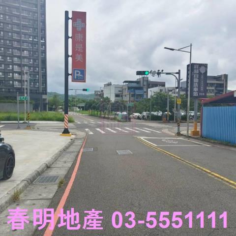 新竹新埔建地-5