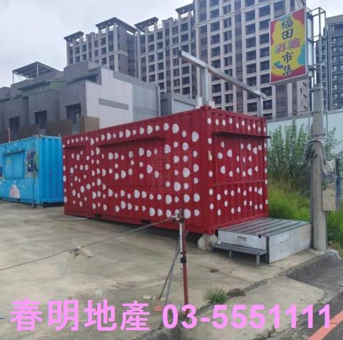新竹新埔建地-6
