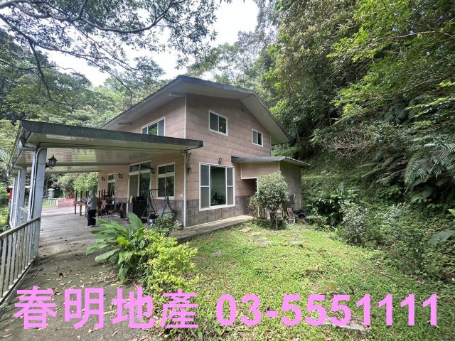 新竹橫山農地-1