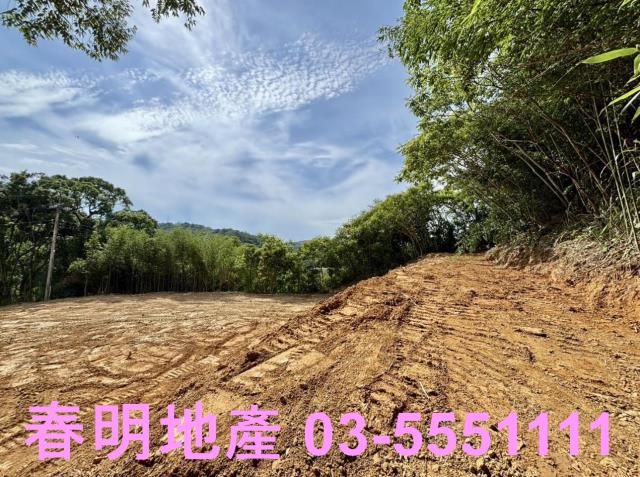 新埔休閒地-2