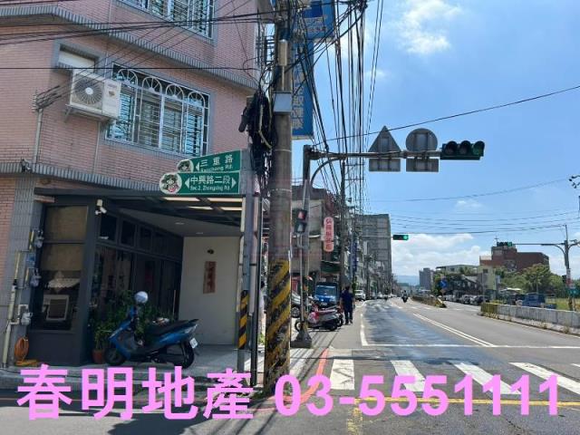 新竹竹東道路地-3