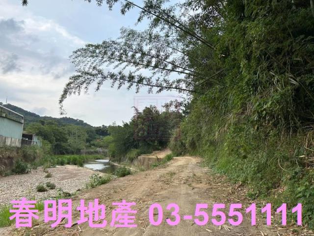 新竹農地-4