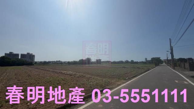 新竹農地-0