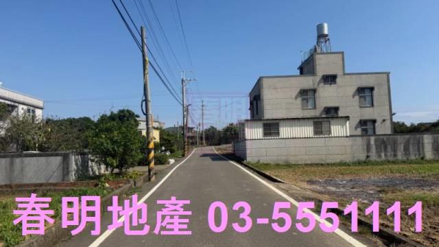 新竹農地-2
