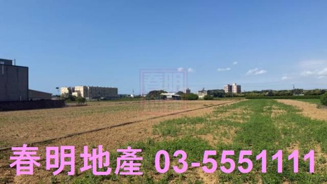 新竹農地-3
