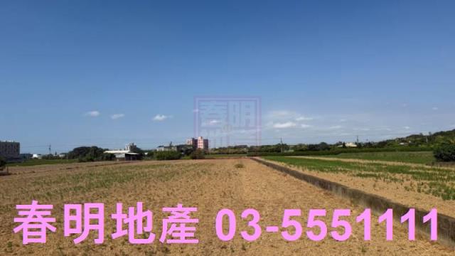 新竹農地-6
