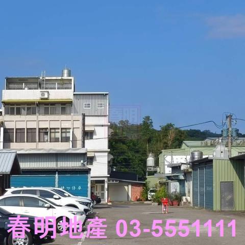 新竹建地-5