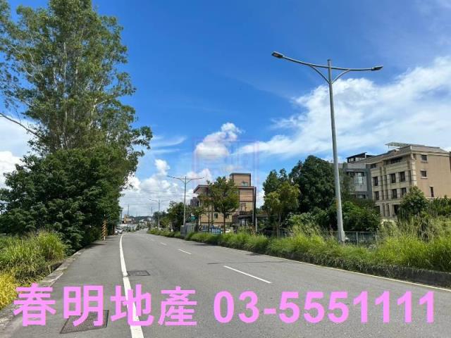 新竹芎林農地-0
