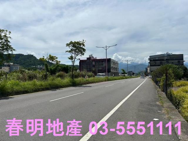 新竹芎林農地-2