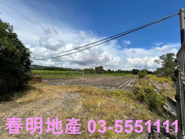 新竹芎林農地-4