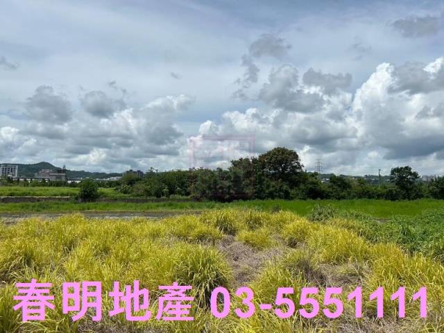 新竹芎林農地-7