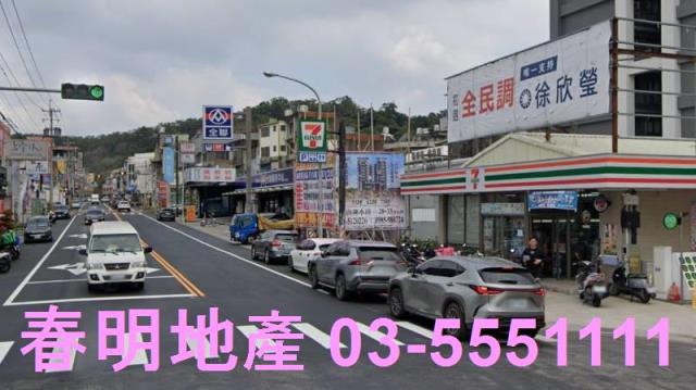 新竹建地-5